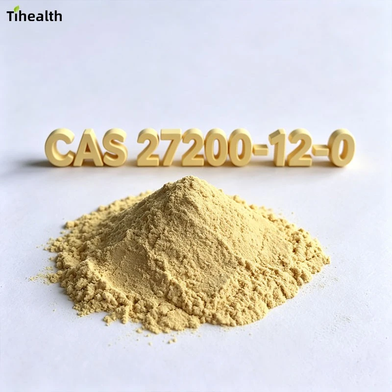 Premium Dihydromyricetin (DHM) Powder | CAS 27200-12-0 | 30% HPLC | Vine Tea Extract suppliers